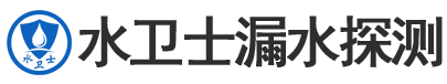 交口县暗管漏水检测