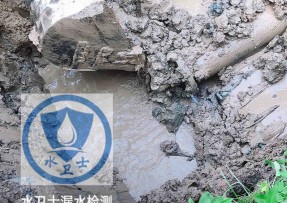 交口县水管漏水检测公司5